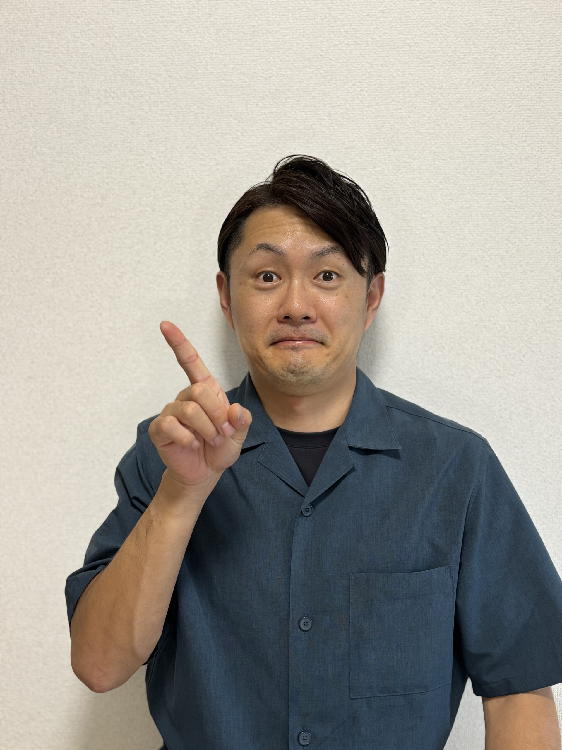 下田