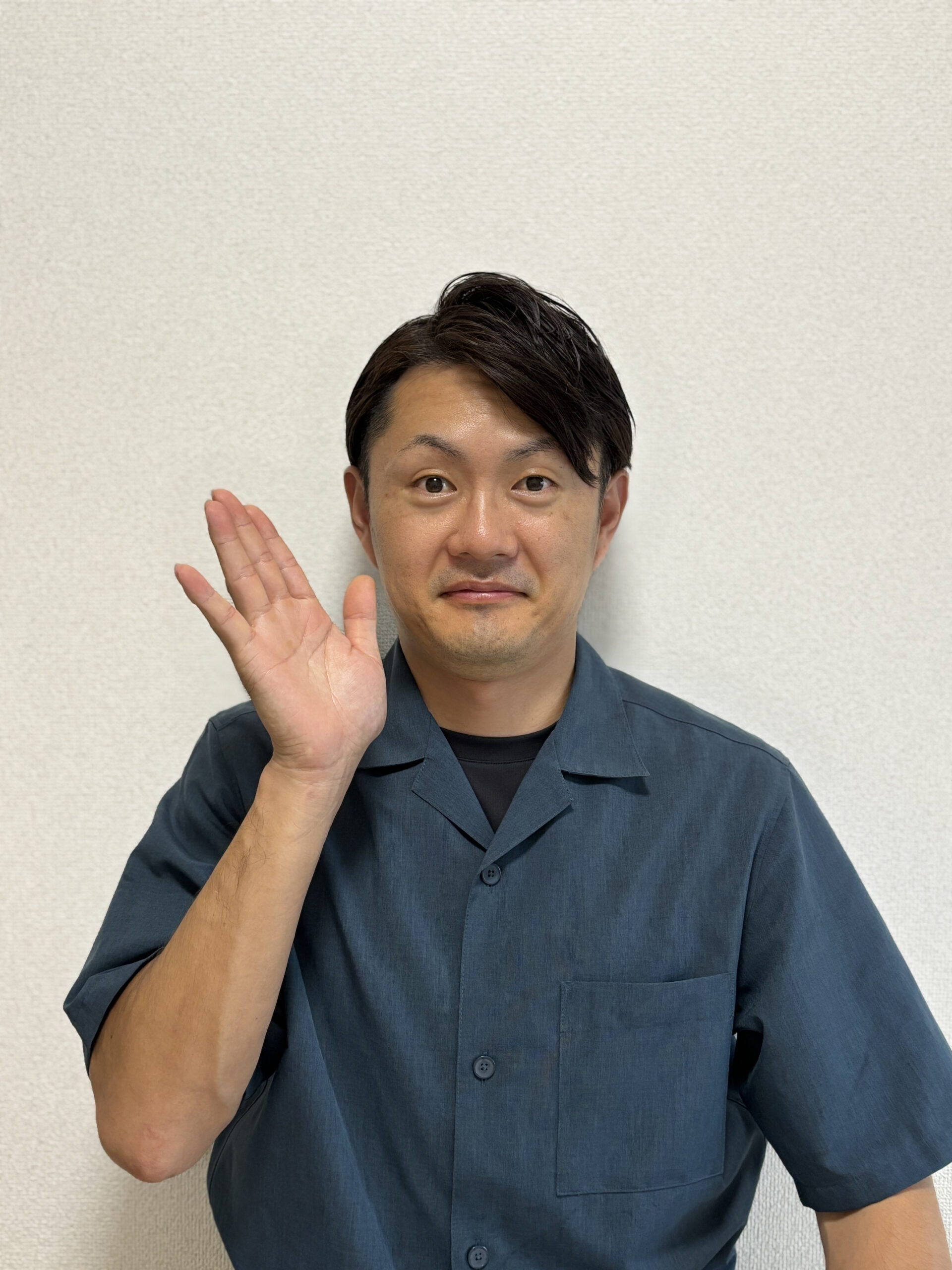 下田
